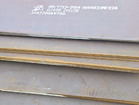 鲁山容器板-Q245R